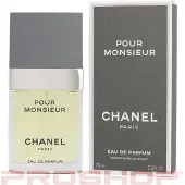 Chanel Pour Monsieur Eau de Parfum 75 ml