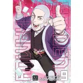 Satoru Noda Golden Kamuy, Vol. 9