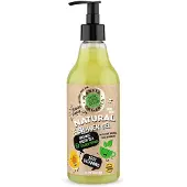 Raw Organic Skin Super Good Natural organic green tea &amp; golden papaya Shower Gel, 500ml
