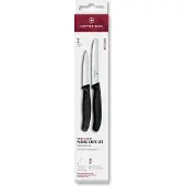 Victorinox Swiss Army 2 osaa musta kuorimaveitsisetti