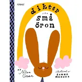 Gran, Dikter för små öron