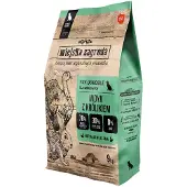 Wiejska zagroda Kalkkuna ja Rabbit S – koiran kuivaruoka – 9kg