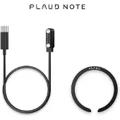 Plaud.AI PLAUD Note lisävarustesetti, musta