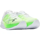 Under Armour Velociti Pro Juoksukengät