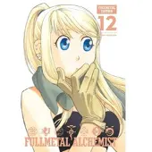 Arakawa, Hiromu Fullmetal Alchemist: Fullmetal Edition, Vol. 12