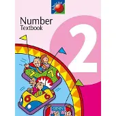 Bookoutlet 1999 Abacus Year 2 / P3: Textbook Number