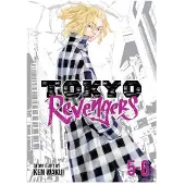 Ken Wakui Tokyo Revengers (Omnibus) Vol. 5-6