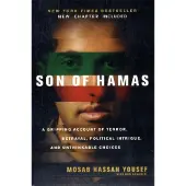 Son of Hamas
