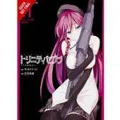 Trinity Seven, Vol. 11
