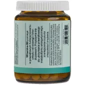Wellbear B3-vitamiini 500 mg - 60 Kapselia