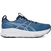 Asics Gel-kayano 32 Juoksukengät