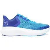 Under Armour Charged Rogue 5 Juoksukengät