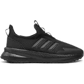 Adidas X Plr Pulse Lenkkarit