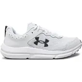 Under Armour Charged Assert 10 Juoksukengät