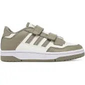Adidas Rapid Court Lenkkarit