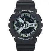 Casio G-shock Ga-110hd-8aer Kello