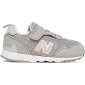 New Balance 515 Lenkkarit