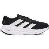Adidas Adistar 4 Juoksukengät