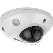 Hikvision Ip Ds-2cd2546g2-is 2.8 Mm Pl Valvontakamera
