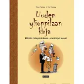 Tarkka, Uuden ylioppilaan kirja - Elämän risteyskohdassa - muistojen tueksi
