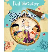 McCartney, Hei Vauhtivaari!