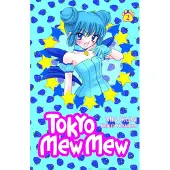 Yoshida, Tokyo Mew Mew 2