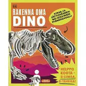 Bookoutlet Rakenna oma Dino - T-Rex