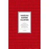 Yrittäjyyskasvatus hallintana
