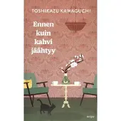 Kawaguchi, Toshikazu: Ennen kuin kahvi j