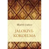 Luther, Jalokivikokoelma - Teksti vuoden joka päiväksi