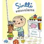 Penna, Sintti neuvolassa