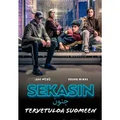 Pösö, Sekasin - Tervetuloa Suomeen