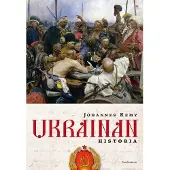 Gaudeamus Remy, Ukrainan historia