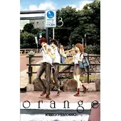 Takano, Orange 3