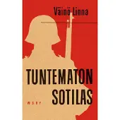 Tuntematon sotilas (juhlapainos)