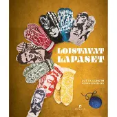 Lundin, Loistavat lapaset