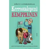 Lukkarila, Kerrostaloponi Kemppainen