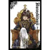 Yana, Kuroshitsuji - Piru hovimestariksi 16