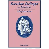 Nivanka, Ranskan kielioppi ja käsikirja - harjoituksia