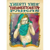 Pirinen, Yhesti yhes yhennestoista paikas