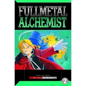Arakawa, FullMetal Alchemist 2