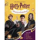 Harry Potter Megapuuhapaketti