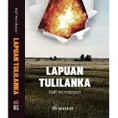 Henriksson, Lapuan tulilanka