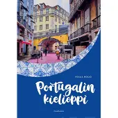 Posio, Portugalin kielioppi