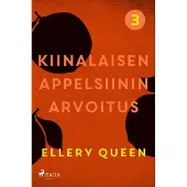 Queen, Kiinalaisen appelsiinin arvoitus
