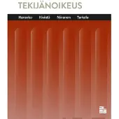 Harenko, Tekijänoikeus