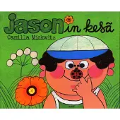 Jasonin kesä