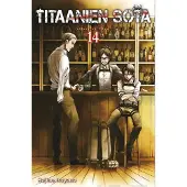 Isayama, Titaanien sota 14