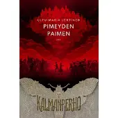 Lehtinen, Pimeyden paimen