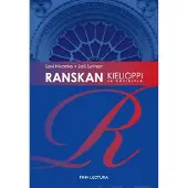 Nivanka, Ranskan kielioppi ja käsikirja